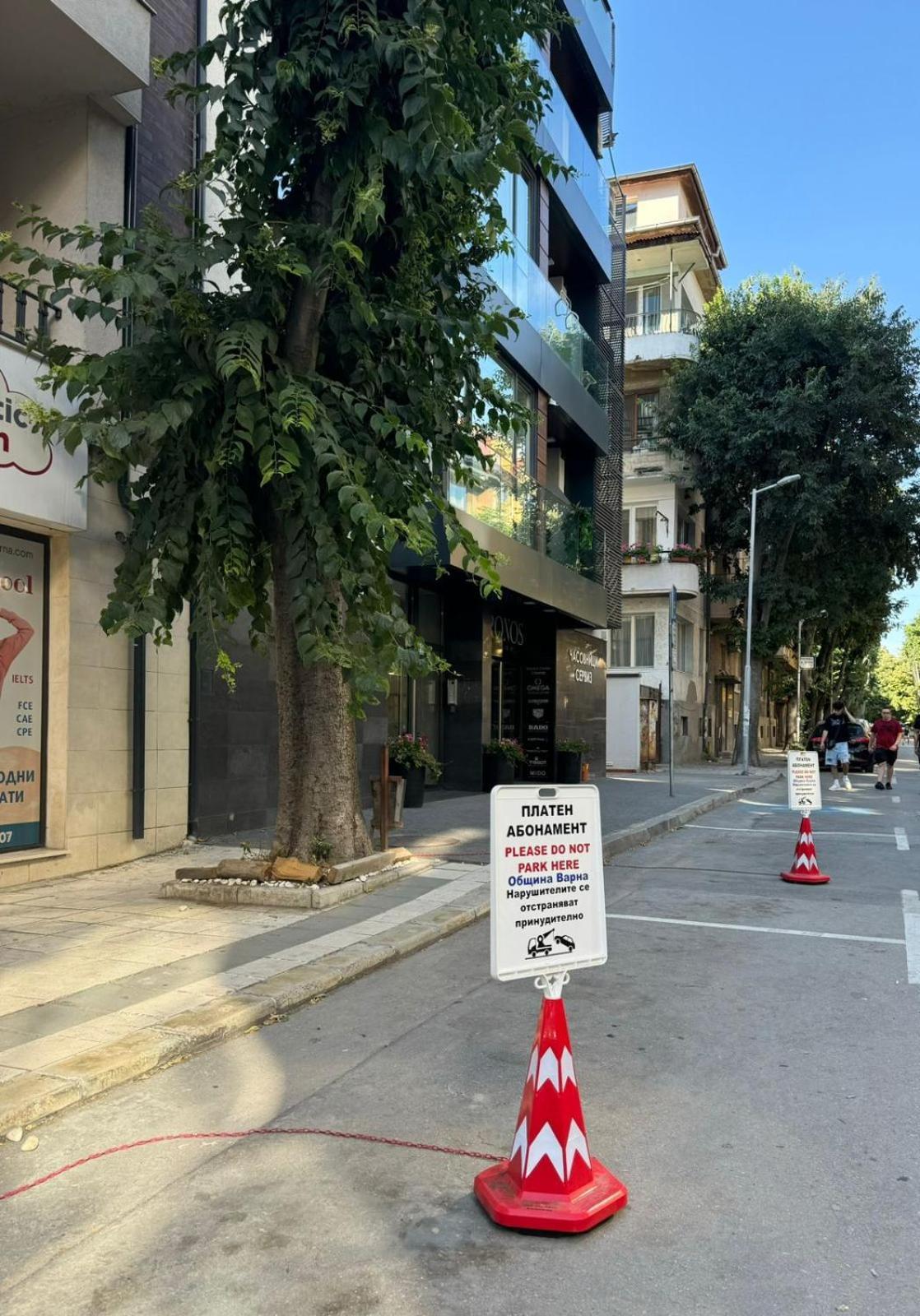 Sevastopol Apartments Warna Zewnętrze zdjęcie